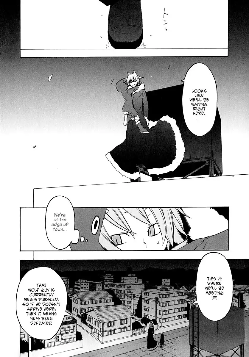 Yozakura Quartet Chapter 62 3